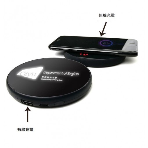 二合一LED無線充電器3500mAh