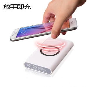 二合一無線充電器